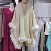 Large Fur Collar Knitted Shawl Solid Color Versatile Scarf Thickened Warm Jacket Cape Women'S Cape Shawl