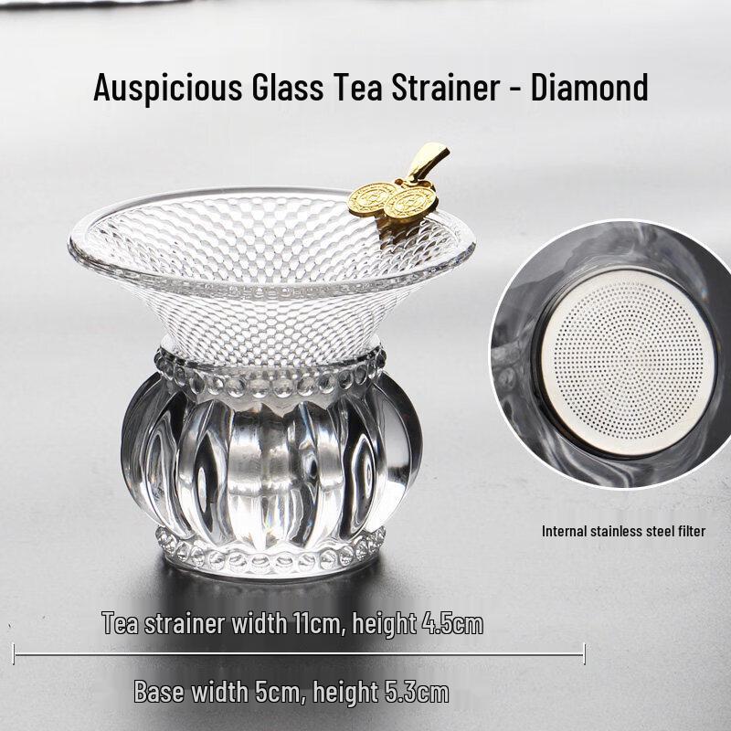 YHJ Stainless Steel Tea Infuser