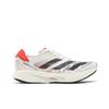 Adidas Adizero Adios Pro 2 'Solar Red' (Unisex) Cloud White / Carbon / Solar Red Running Shoes FZ2477