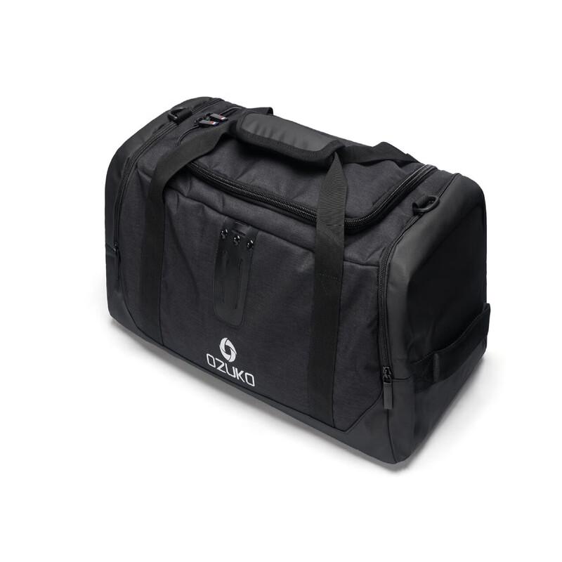 

Multi-functional Sports & Travel Duffel Bag 50L