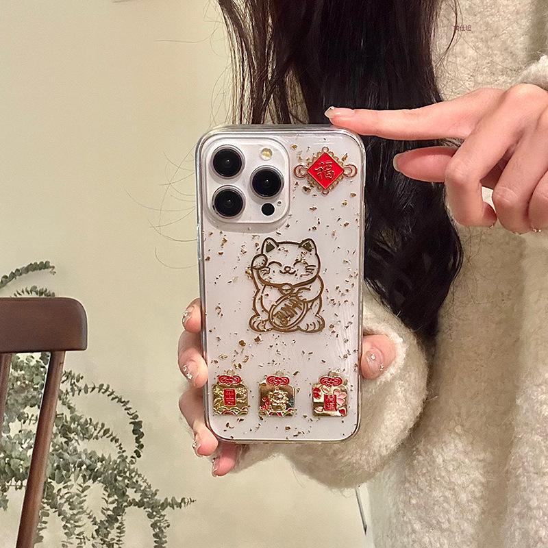 Applicable to Apple 16promax mobile phone case, Epoxy gold foil iPhone15 God of Wealth 14 Shunfeng 13 Shunshui 12 Transparent