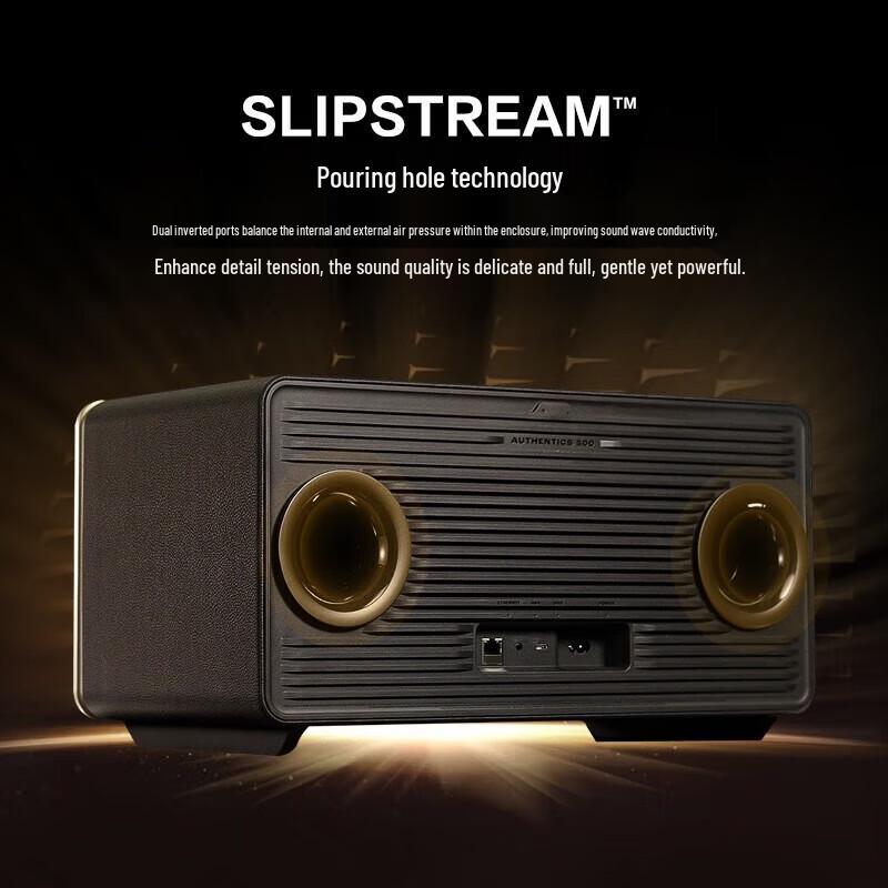 JBL Authentics 500 Bluetooth Speaker