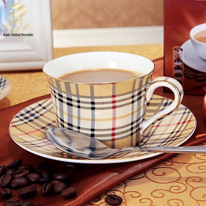 European Ceramic Coffee Cup and Saucer Set
