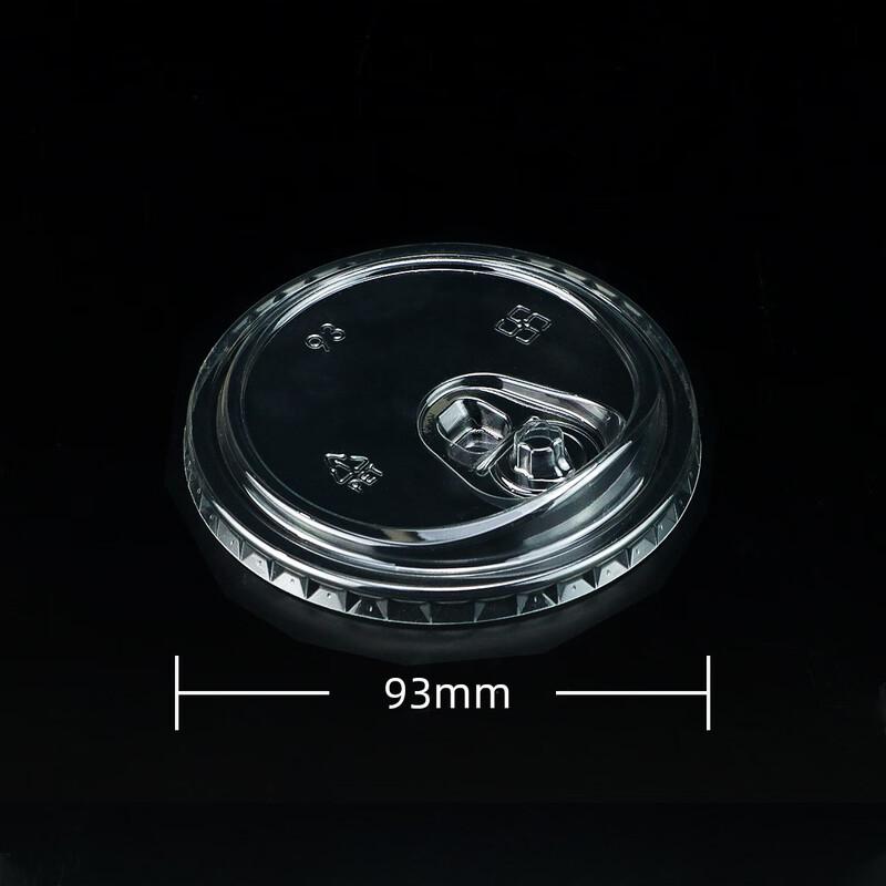 Xiaoyueya Disposable 93mm Direct Drink Lids