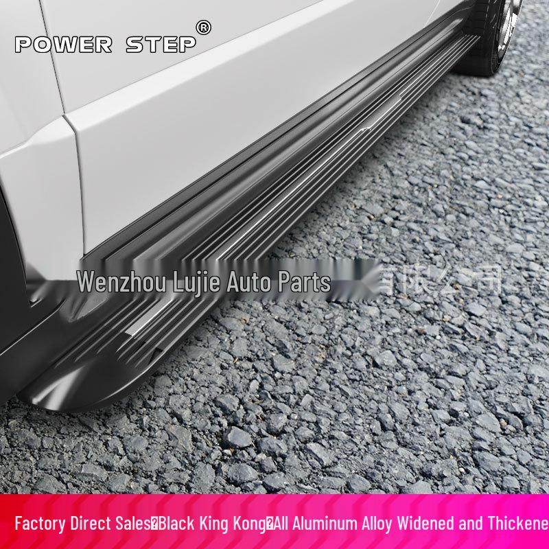 Ford Explorer Fixed Running Boards Black Plum All-Black Panel for Highlander and Teramont Auto Modification