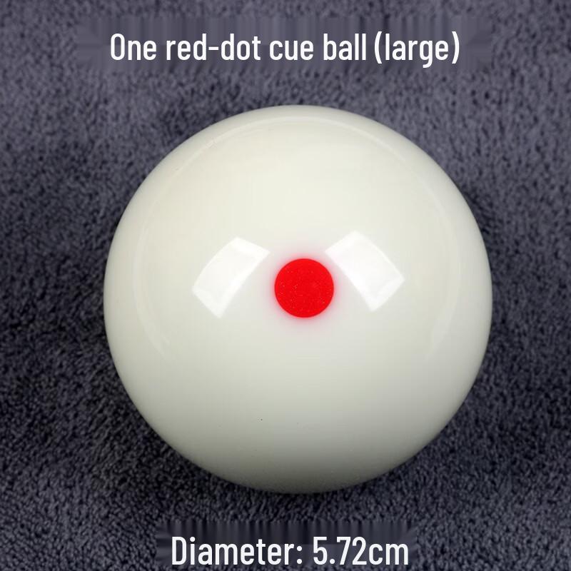 Junshi Taiwan Crystal 6-Dot Cue Ball