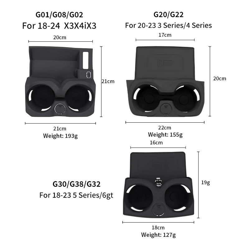 Silicone Car Coasters Central Control Wireless Charging Pad For BMW X3 iX3 X4 Series 3 4 5 6GT G01 G08 G02 G20 G22 G30 G38 G32