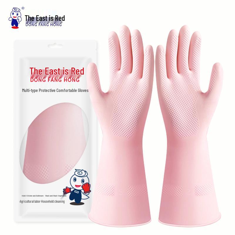 Nitrile Wear-Resistant Gloves: Food Grade, Thickened for Kitchen and Household Cleaning, Flash Sale