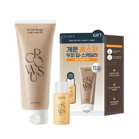 GROWUS Sea Salt Therapy Scalp Scaler EX 265g Special/Single Item