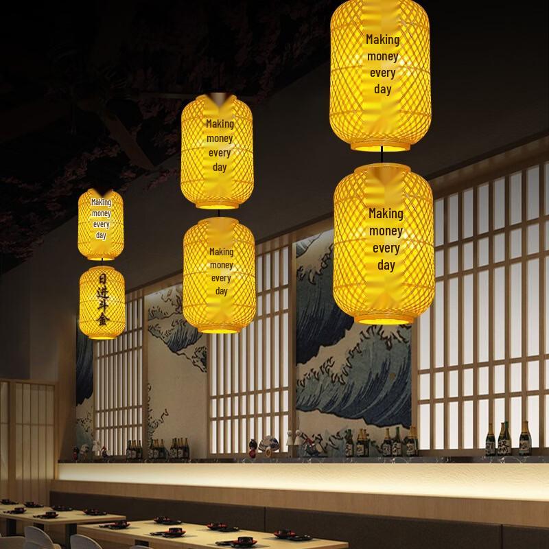 New Chinese Style Bamboo Woven Lantern