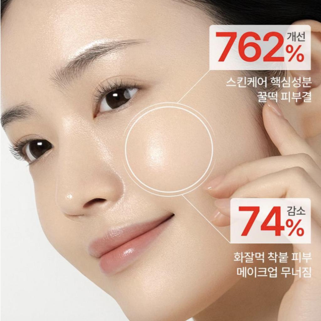 [Carenology] Re:Born 35% Acid Wash Off Peel 30ml