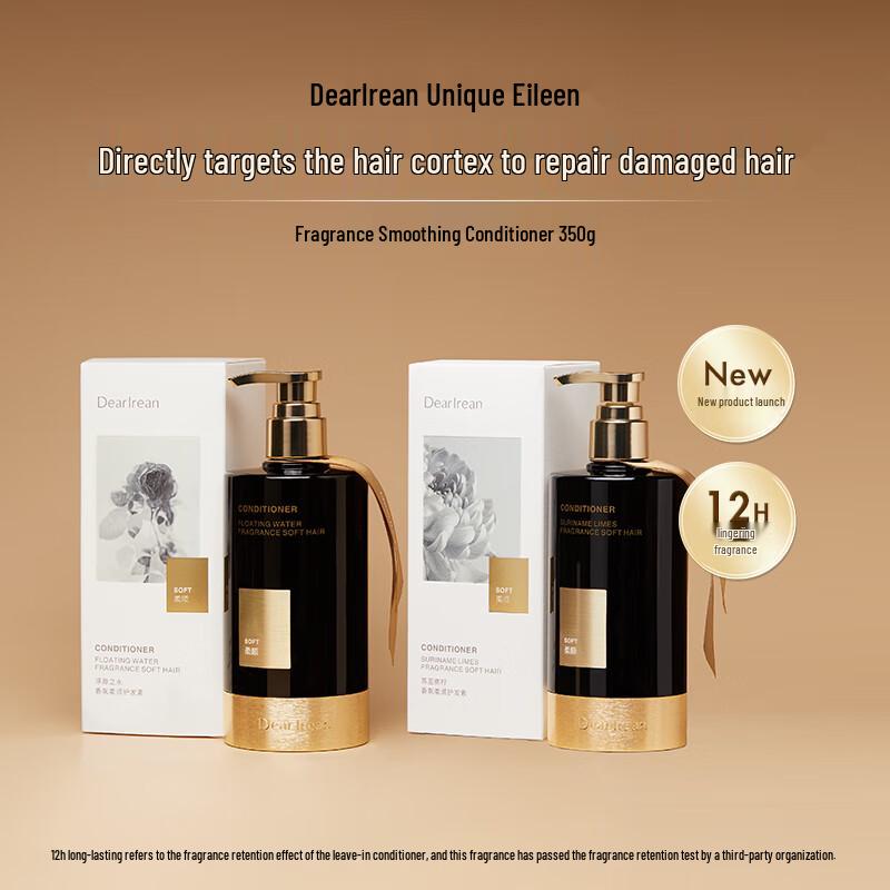 

Dear lrean My Youth Smooth Repair Scented Hair Conditioner