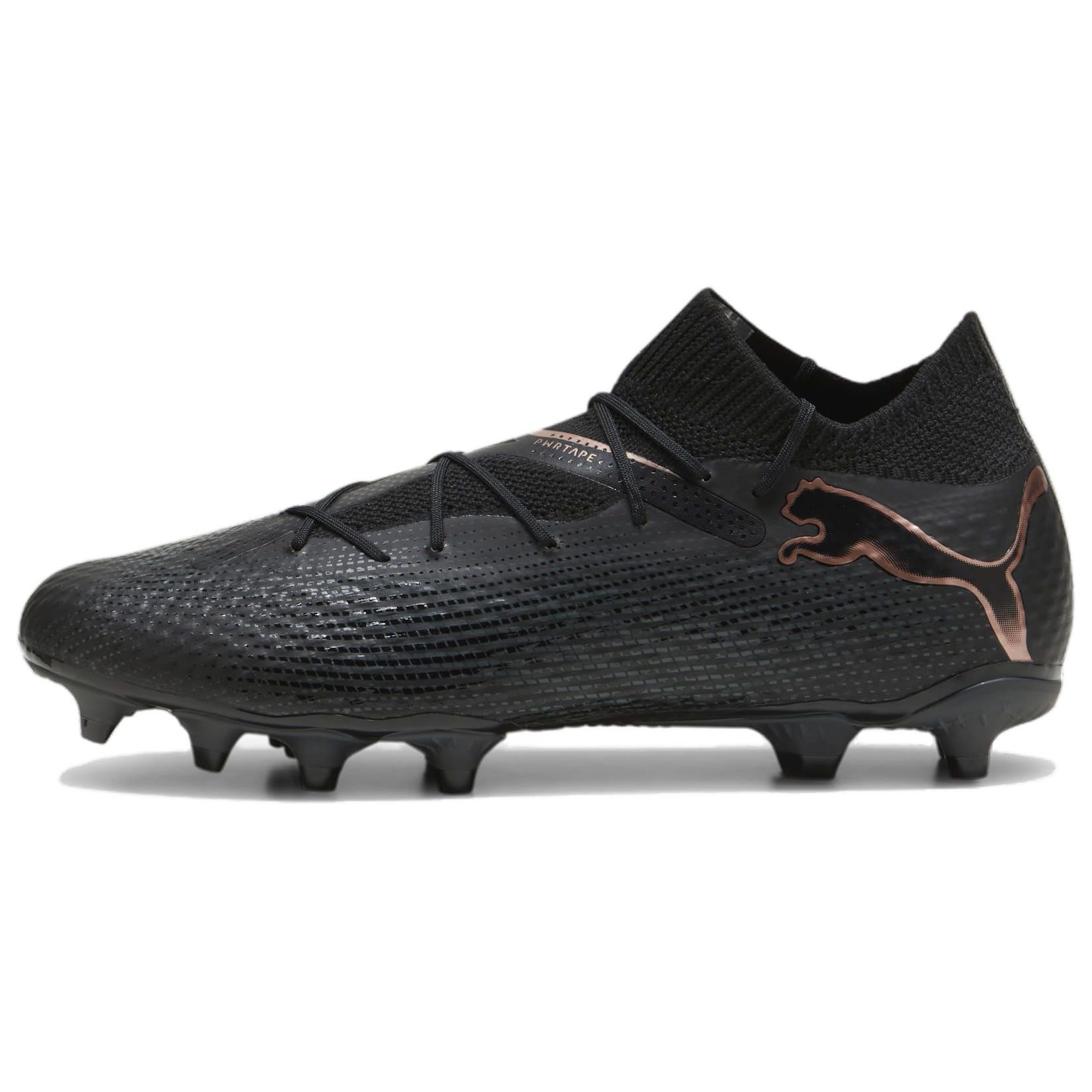 

Puma Future Pro 7 FG AG Eclipse Pack Men Sneakers Black Copper-Rose 107707-02 45