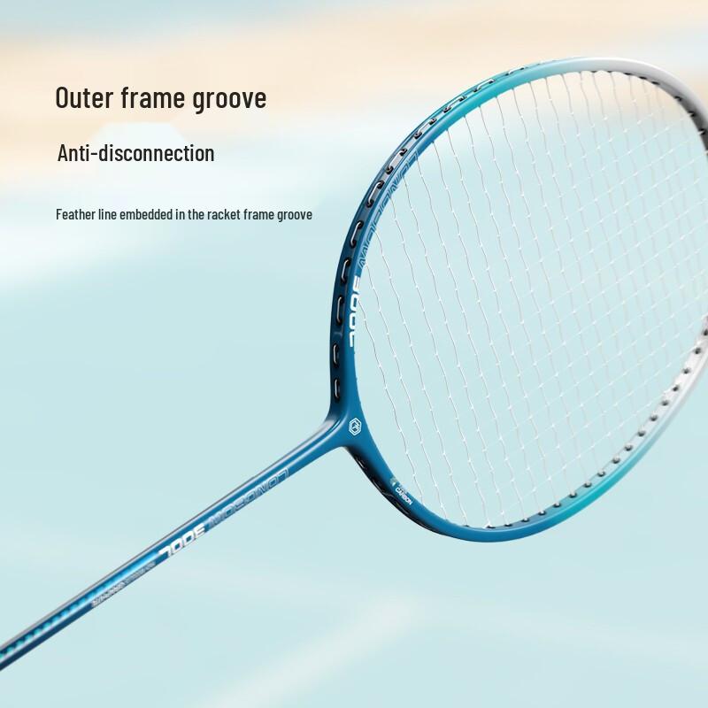 Jingdong F100 Carbon Fiber Badminton Racket Pair