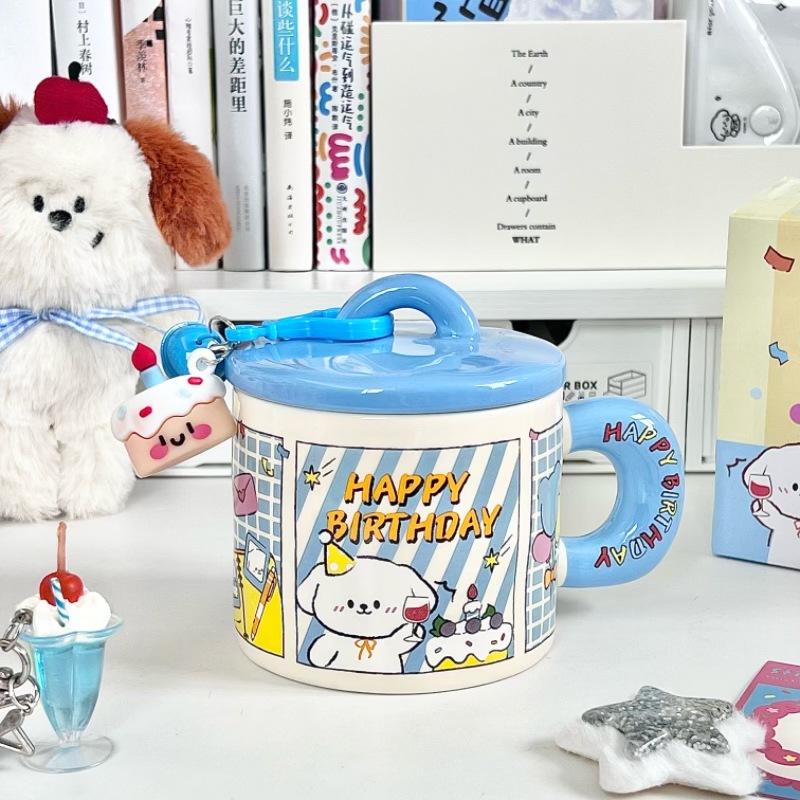 

Cute cake puppy ceramic mug with lid for girls birthday gift, girlfriends practical souvenir gift box 301-400ml
