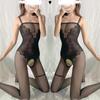Fishnet Bodysuit Women Plus Size Lingerie Sexy Crotchless Tights BodyStockings Erotic Mesh Teddies Underwear Xxxxl Body Stocking