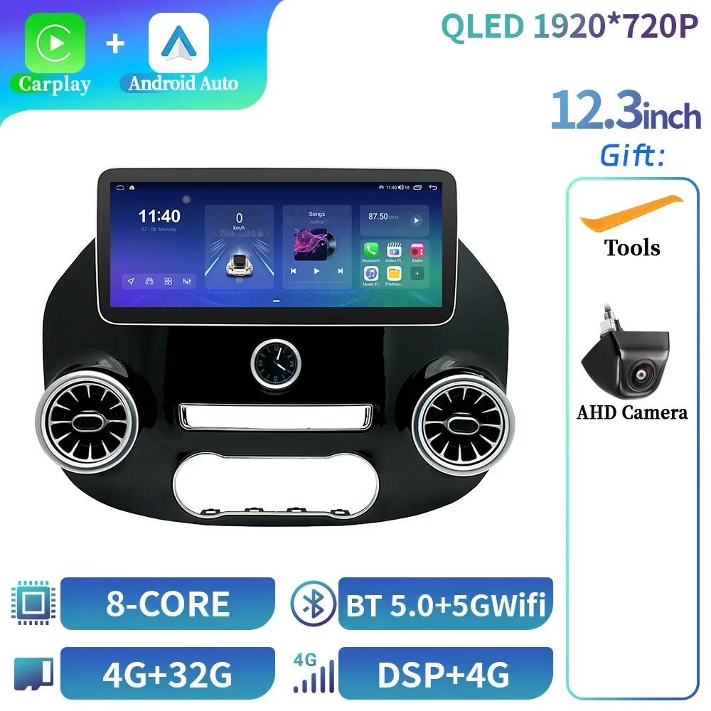 12.3" For Mercedes Benz Vito W447 2014-2021 Car Radio Wireless BT Carplay Android 14 Multimedia Navigation Stereo Touch Screen
