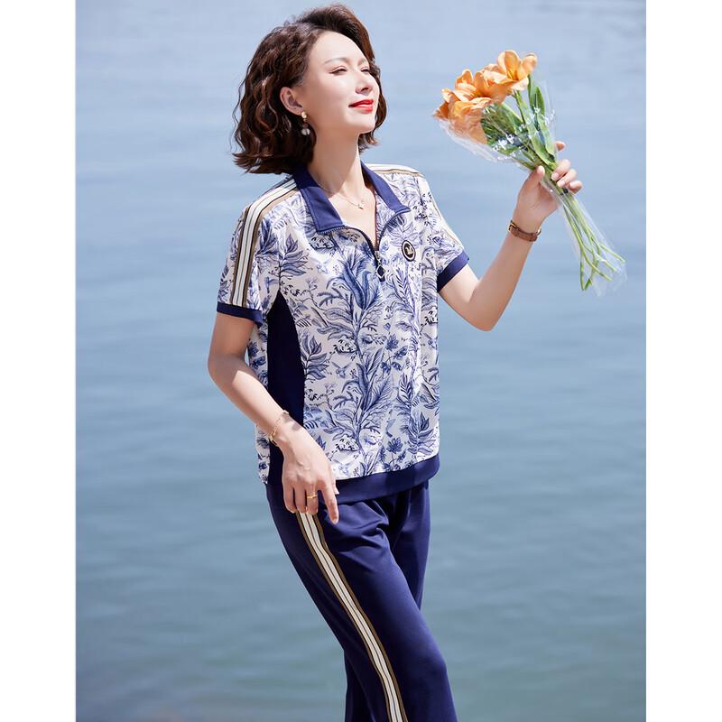 Pasite Women's Chinese Style Floral Print Summer Two-Piece Set