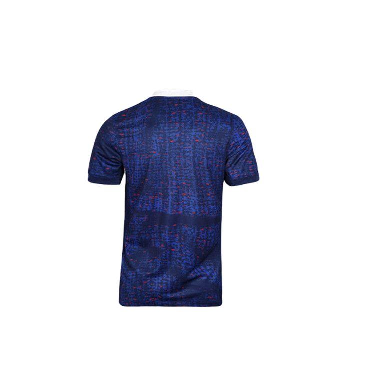 Nike FFF 2025 Stadium Home Women's Team Dri-FIT Soccer Jersey Blue FZ9013-492