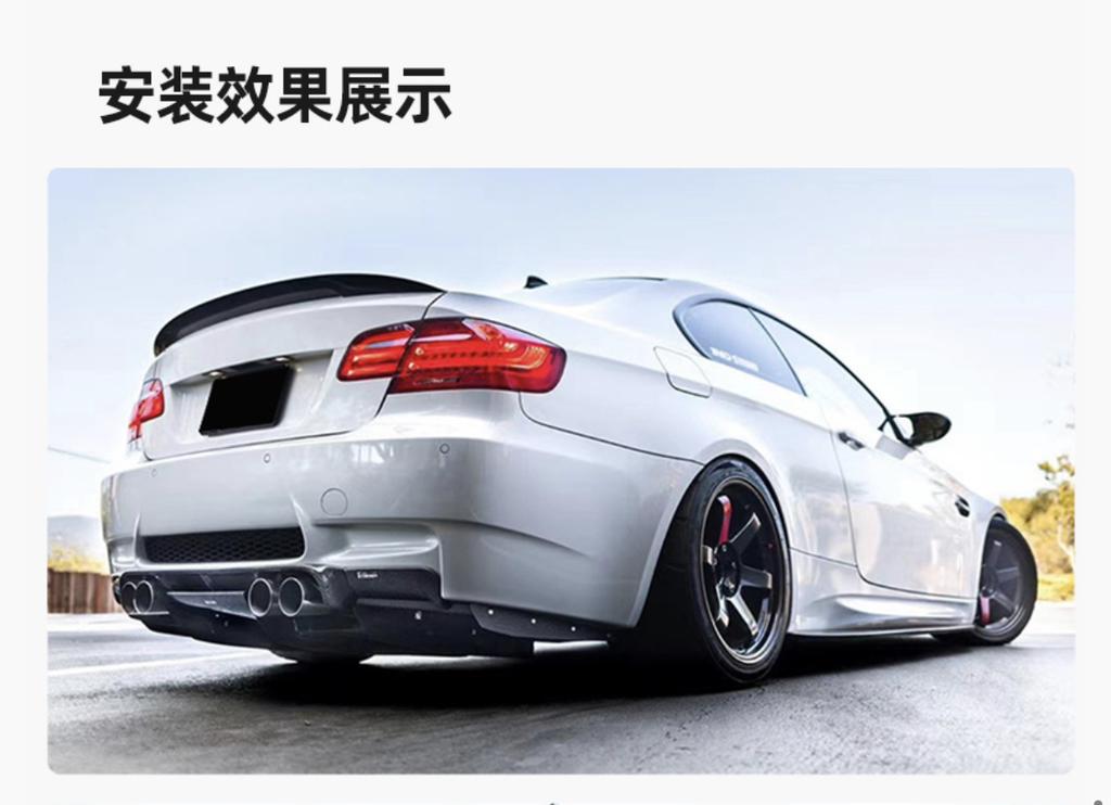Bestselling Car Parts Suitable for BMW 3 Series E92 E93 M3 Dry Carbon Fiber Adhesive Shark Fin