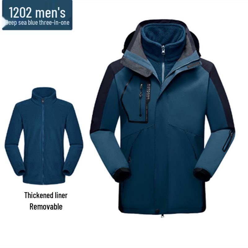 Unisex Windproof 3-in-1 Jacket, Couple Style with Detachable Liner, Two-Piece Set for Hiking, Plus Size Available