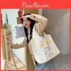 Adorable Tiger Print Canvas Tote Bag Korean Style Shoulder Bag Beige Medium Size