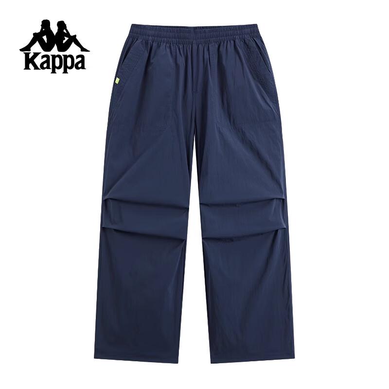 Kappa Men s Water-Repellent Loose Straight Training Pants K0F52AY71 175/84A