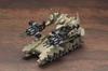Kotobukiya Armored Core Verdict Day MATSUKAZE Base Defense Specification Total Length 220mm Scale Plastic Model Mdl.2 Approx. 1/72