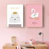 Nordic Decoration Sheets Picture Wall Art Poster Children's Canvases Room Paintings For Nursery Decorative Prints Wall Posters No Frame