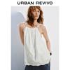 UR Women's Textured Drawstring Camisole
