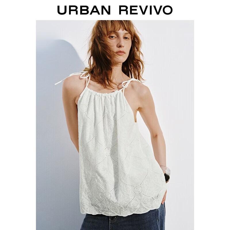 UR Women s Textured Drawstring Camisole XS
