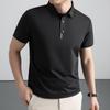 Firstview Men's Cooling Sun Protection Short Sleeve Polo Shirt