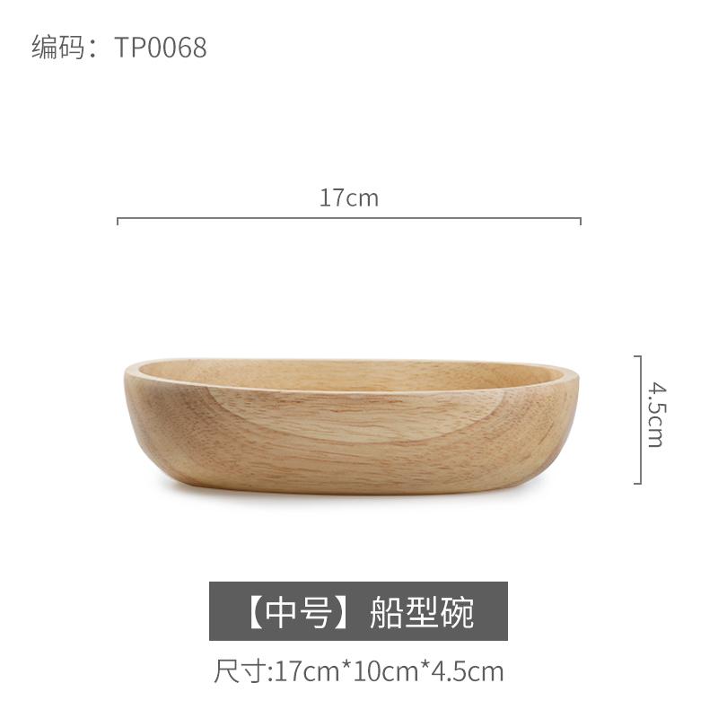 Japanese Boat-shaped Wooden Bowl Salad Bowl Fruit Dessert Bowl Large Wooden Tableware Natural Material Thickened Anti-scald