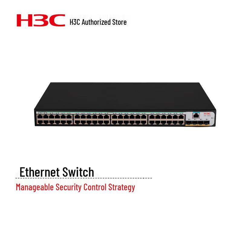 

H3C US552 48-Port Gigabit PoE Smart Managed Layer 3 Switch