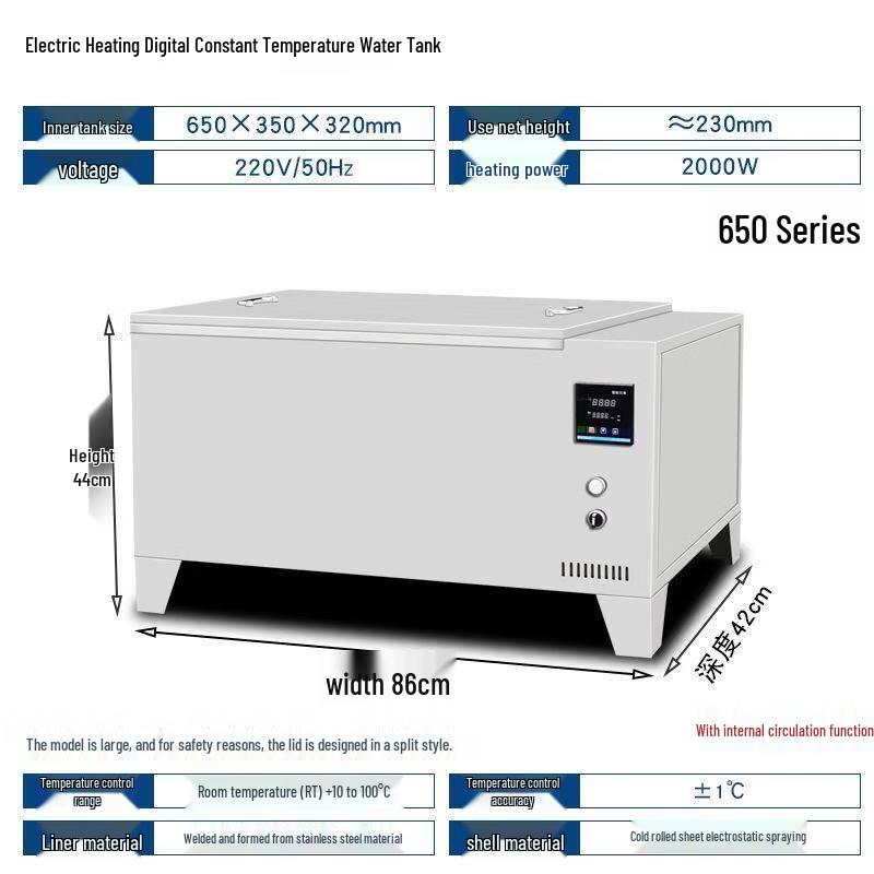 Aokewen Stainless Steel Electric Heating Constant Temperature Water Tank