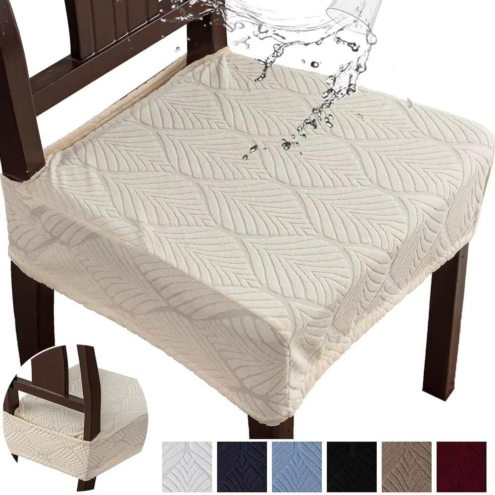 Leaf Pattern Chair Seat Cover Waterproof Solid Colors Anti-dirty Chair Slipcover Removable Anti-slip Elastic Seat Protectors