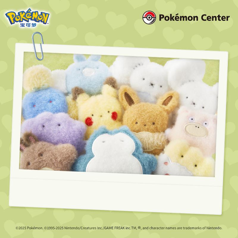 Genuine Palm Furry Series Slowpoke Snorlax Tandemaus Trendy Doll Garage Kit Plush Doll Ornament Desk Toy Birthday Gift