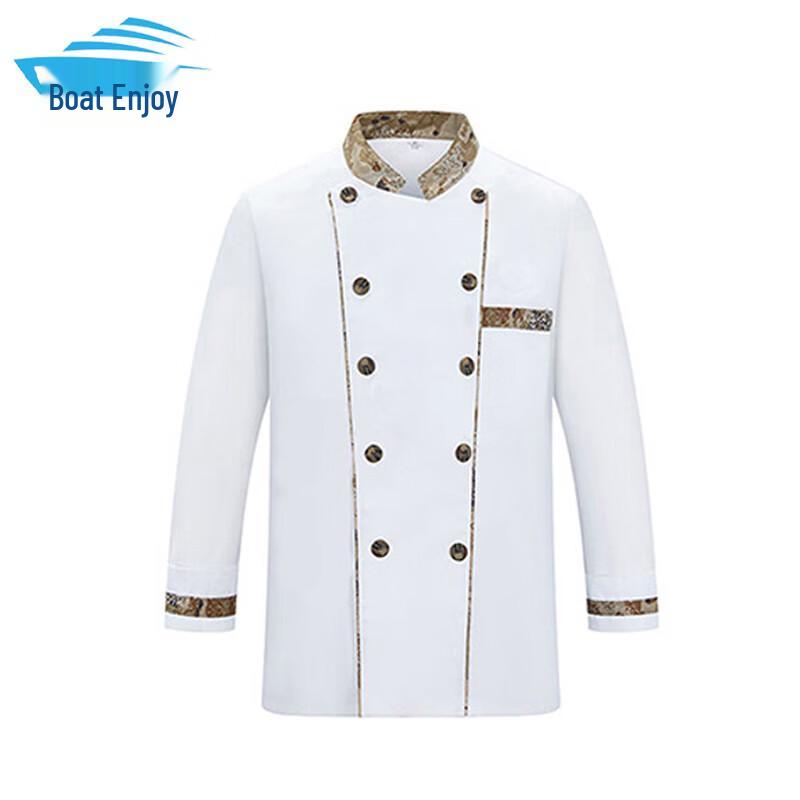 

Zhouniang Type 10 Chef Winter Workwear
