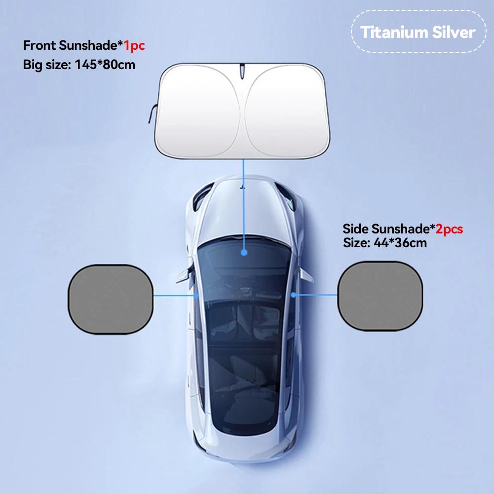 Car Front Window Sunshade Cover Sun Shade Windshield Visor Windscreen Folding Auto UV Protection Curtain Styling Accessories