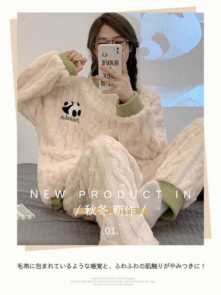 MilaCorinna Fluffy and Warm Flannel Pajamas Set with a Cute Panda and Cable Perfect for Loungewear and Indoor Perfect for Fall and A great Women's