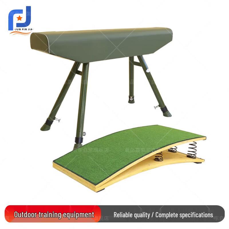 Gymnastics Vaulting Horse and Springboard