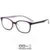 Ultra-Light TR90 Retro Round Full Frame Myopia Anti Blue Light Eyeglasses Optical Prescription Progressive Multifocales Glasses