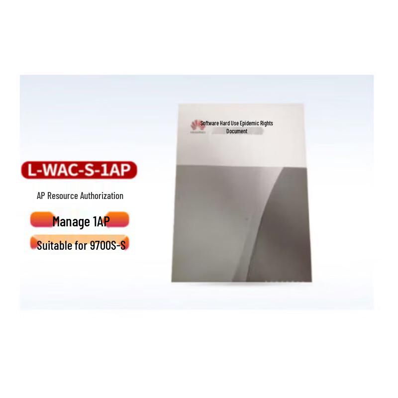 Huawei Wireless Access Controller AP Resource License