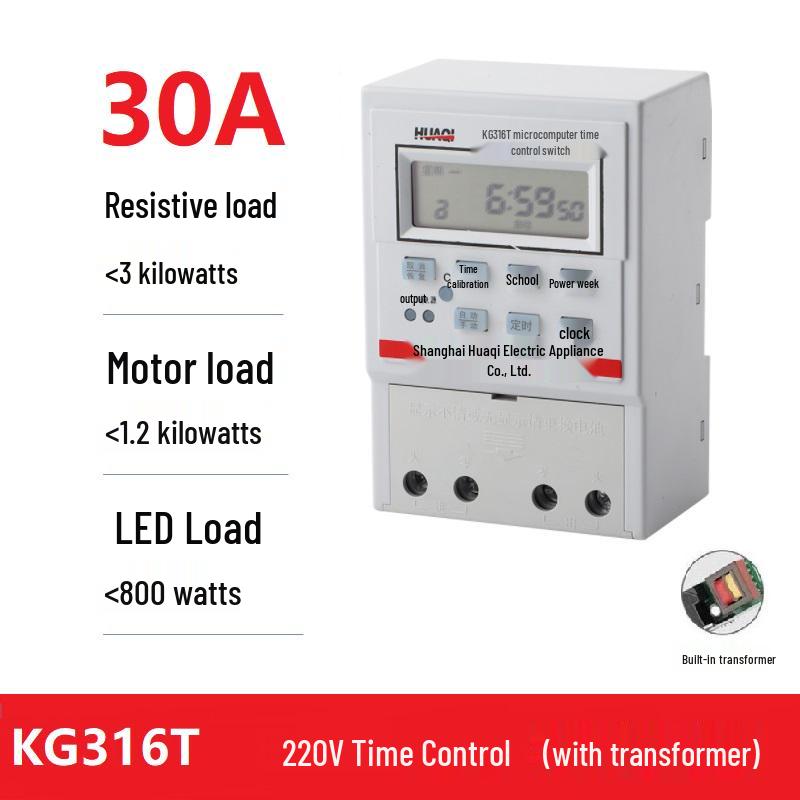 Huaqi 220V KG316T Automatic Timer Switch for Street Lights