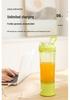 Home Juice Blender Cup