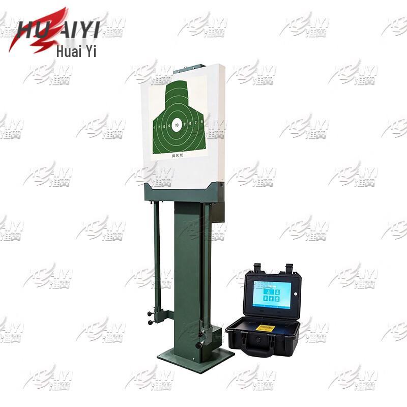 Huaiyi Advanced Training Target System