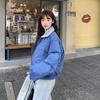 Autumn Winter Thicken Warm Parka Women Casual Sweety Solid Color Big Pocket Loose Jackets Outwear