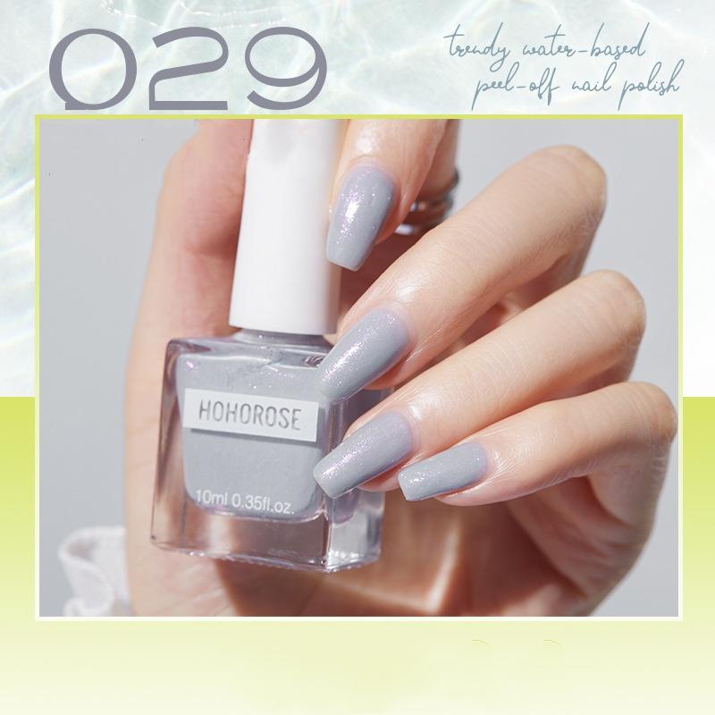 Fine Glitter Nail Polish Aurora Foot Nail Polish Whitening No Baking Quick Drying Long-lasting Peelable Nail Polish