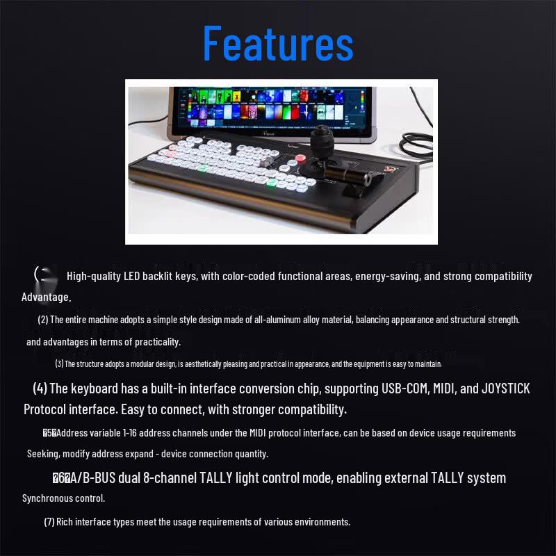 JiaShiYing JSY100pro 12-Channel Live Stream Switcher Console