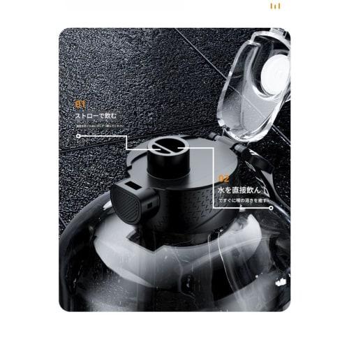 Large Capacity Water Bottle, 2 Liter, 2.7L Capacity, Water Bottle, Cup, Sports Bottle, Casual Mug, Unisex, Direct Drinking, Lightweight, Cold and Heat